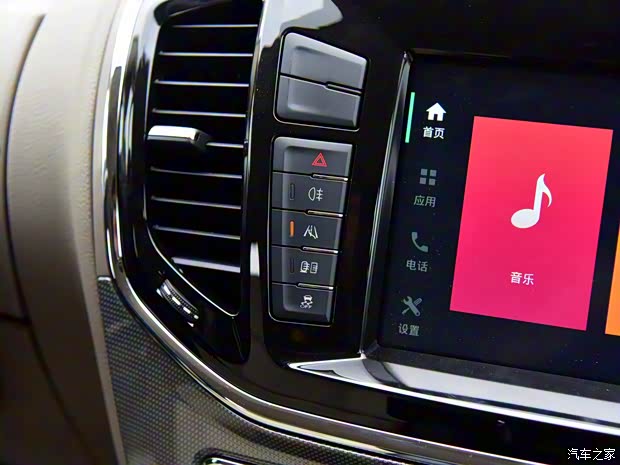 上汽大通 上汽大通V80 2018款 AMT商杰