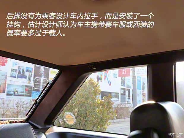 豐田(進口) Sprinter Trueno 1985款 兩門版 豐田(進口) Sprinter Trueno 1985款 兩門版