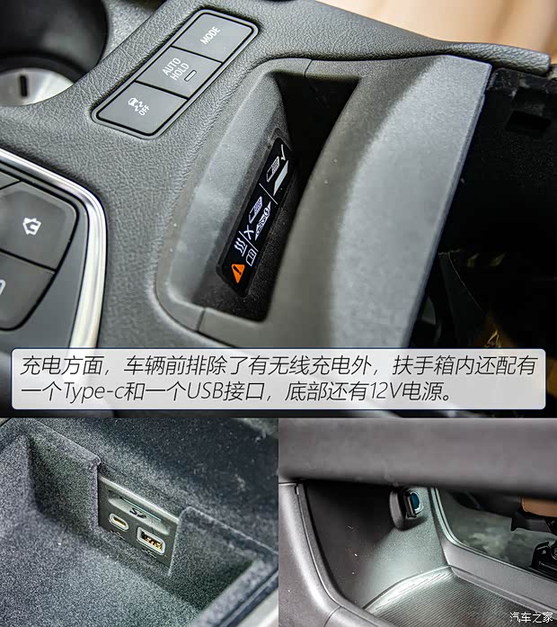 上汽通用凯迪拉克 凯迪拉克XT5 2021款 2.0T 四驱铂金型