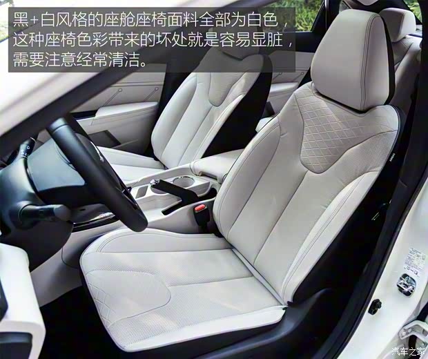 东风启辰 启辰D60 2017款 1.6L CVT智联豪华版