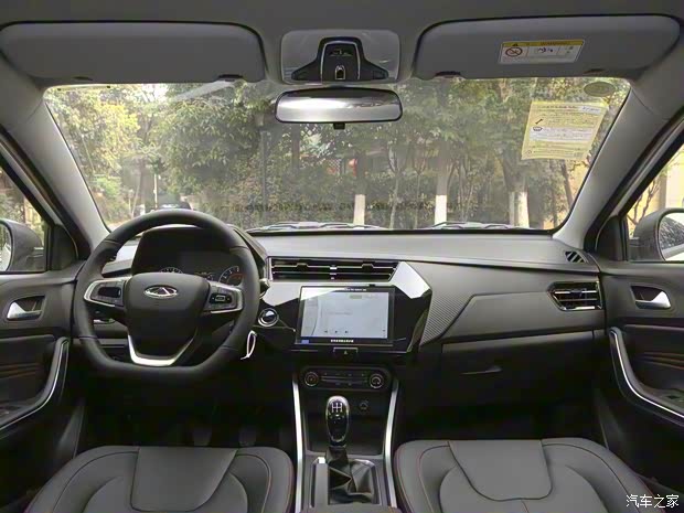 奇瑞汽车 瑞虎3x 2021款 钻石版 1.5L 手动舒适版