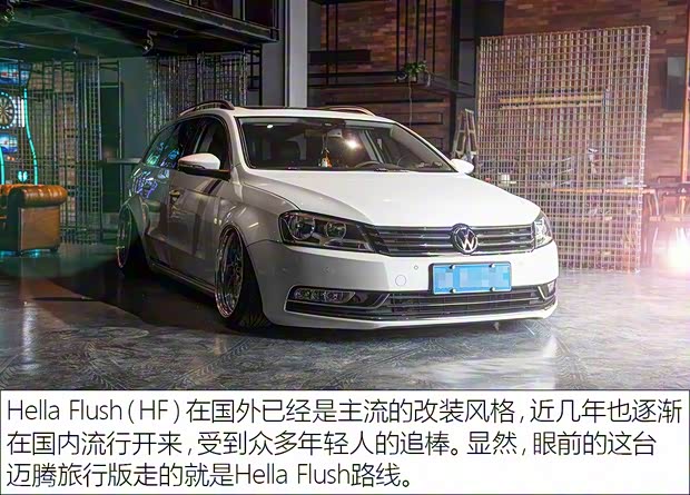 大眾(進口) 邁騰(進口) 2015款 旅行版 2.0TSI 舒適型 大眾(進口) 邁騰(進口) 2015款 旅行版 2.0TSI 舒適型