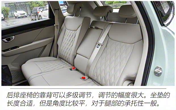 上汽通用五菱 五菱星辰 2021款 1.5T CVT星曜版