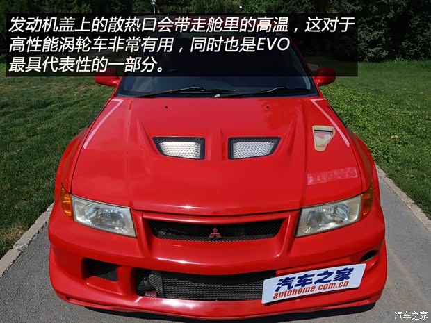 三菱(进口) LANCER 2000款 2.0T EVO VI TME