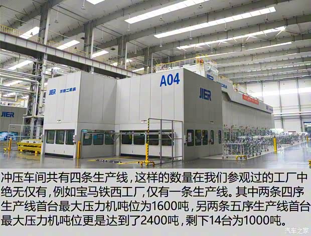 長城汽車 哈弗H7 2016款 2.0T 自動兩驅豪華型