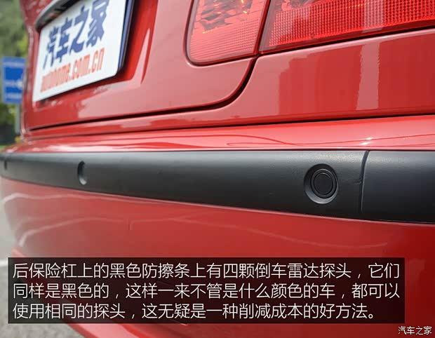 华晨宝马 宝马3系 2004款 318i