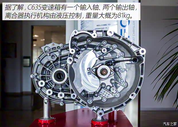 Jeep(进口) 自由侠 2015款 基本型 Jeep(进口) 自由侠 2015款 基本型