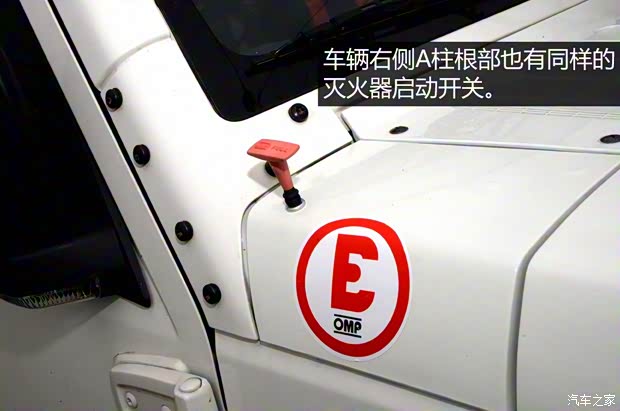 北京汽车 北京40 2015款 2.4L 手动远行版 北京汽车 北京40 2015款 2.4L 手动远行版