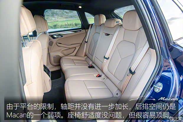 保时捷 Macan 2022款 Macan 2.0T 保时捷 Macan 2022款 Macan 2.0T