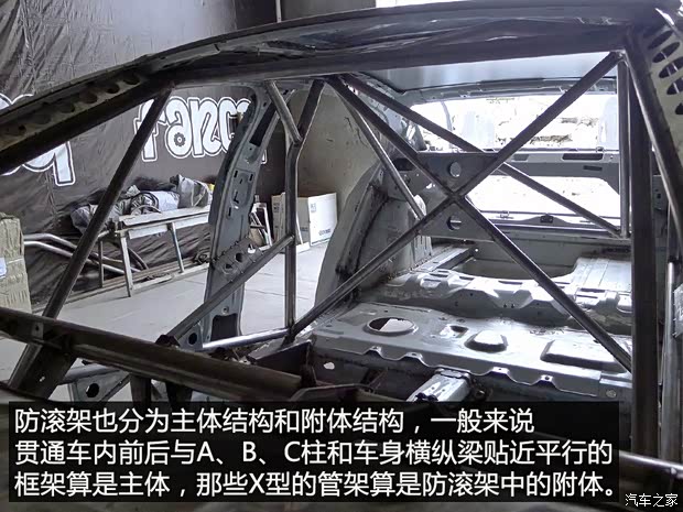 东风雪铁龙 雪铁龙C4L 2016款 1.6T 自动领先型