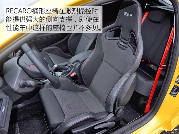 雷诺 梅甘娜 2014款 R.S. 2.0T 赛版