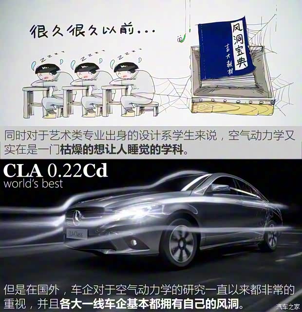 上汽集團(tuán) 榮威i6 2017款 基本型