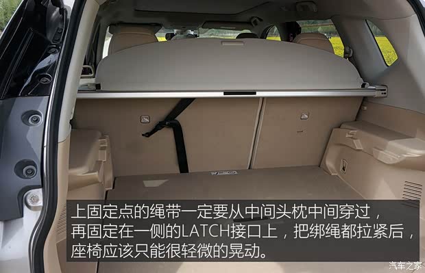 东风日产 奇骏 2014款 2.0L CVT舒适版 2WD