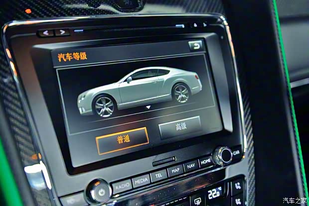 賓利 歐陸 2015款 4.0T GT3-R