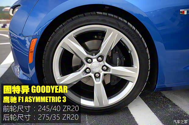 雪佛蘭(進口) 科邁羅 2017款 6.2L SS