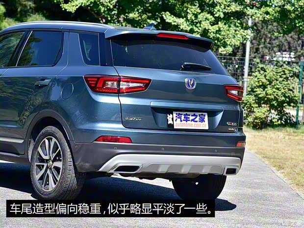 長安汽車 長安CS55 2017款 1.5T 自動(dòng)炫耀型 長安汽車 長安CS55 2017款 1.5T 自動(dòng)炫耀型