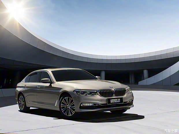 华晨宝马 宝马5系新能源 2018款 530Le iPerformance 华晨宝马 宝马5系新能源 2018款 530Le iPerformance