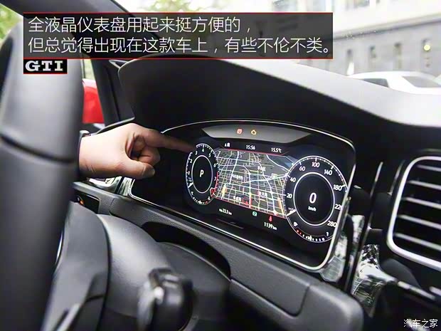 一汽-大众 高尔夫 2018款 2.0TSI GTI 一汽-大众 高尔夫 2018款 2.0TSI GTI