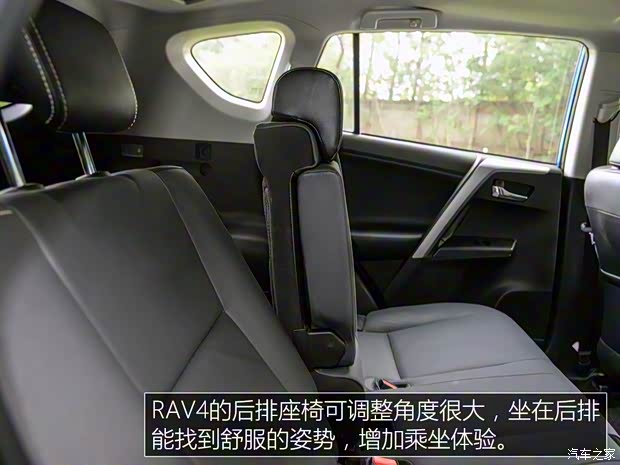 一汽丰田 一汽丰田RAV4 2016款 荣放 2.5L 自动四驱尊贵版 一汽丰田 一汽丰田RAV4 2016款 荣放 2.5L 自动四驱尊贵版