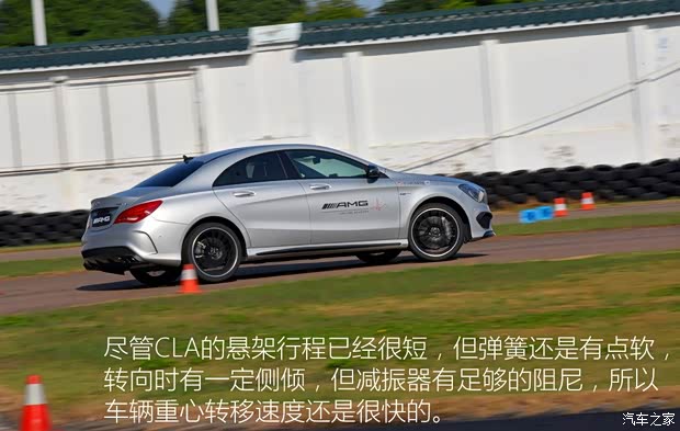 梅赛德斯-AMG 奔驰CLA级AMG 2015款 CLA 45 AMG 4MATIC