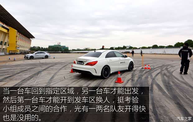 梅赛德斯-AMG 奔驰CLA级AMG 2015款 CLA 45 AMG 4MATIC