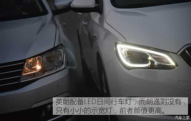 上汽通用别克 英朗 2015款 15N 自动豪华型 上汽通用别克 英朗 2015款 15N 自动豪华型