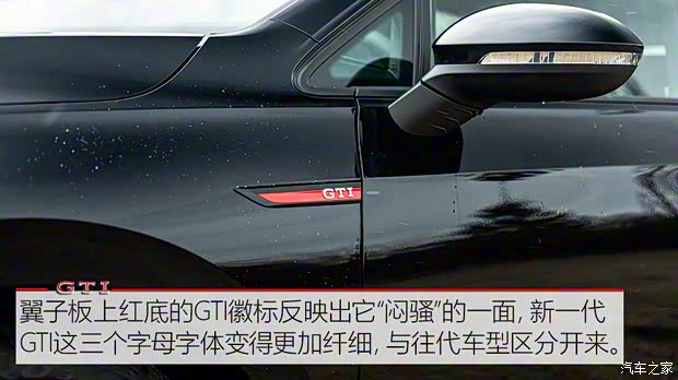 大眾(進(jìn)口) 高爾夫(進(jìn)口) 2020款 GTI 歐洲版