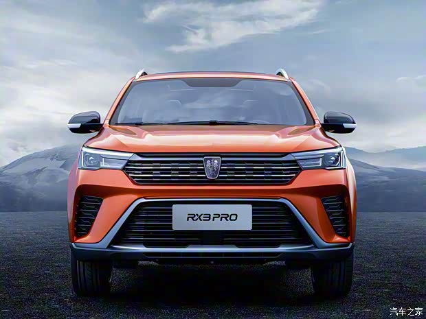 上汽集团 荣威RX3 2021款 PRO 基本型 上汽集团 荣威RX3 2021款 PRO 基本型