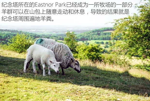 路虎(进口) 发现 2017款 3.0 V6 HSE