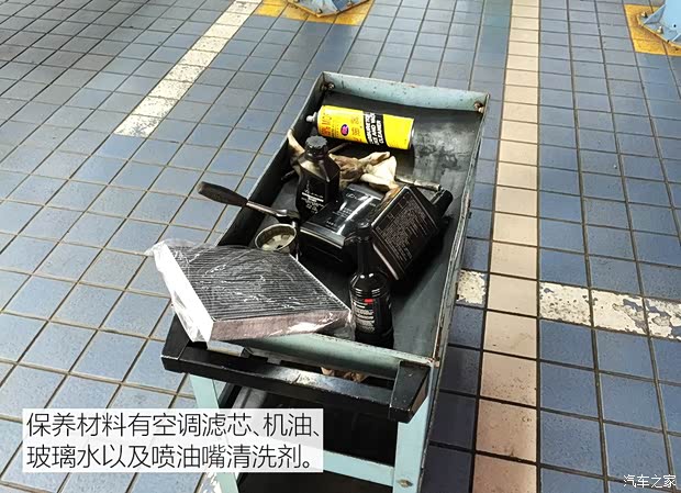 雷克萨斯 雷克萨斯NX 2015款 300h 全驱 锋芒版