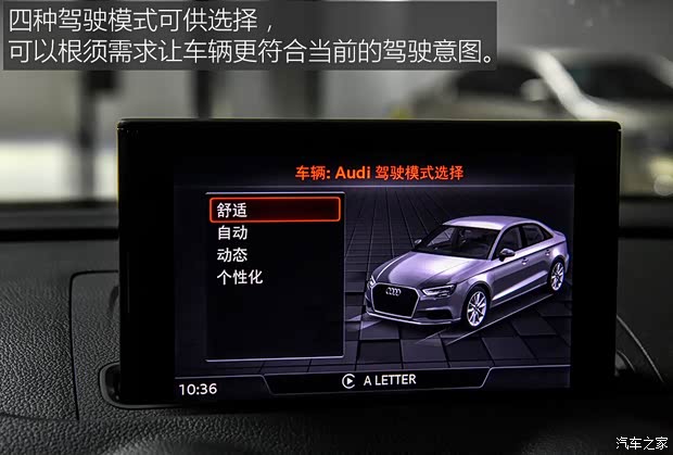 Audi Sport 奥迪RS 3 2017款 RS 3 2.5T Limousine Audi Sport 奥迪RS 3 2017款 RS 3 2.5T Limousine