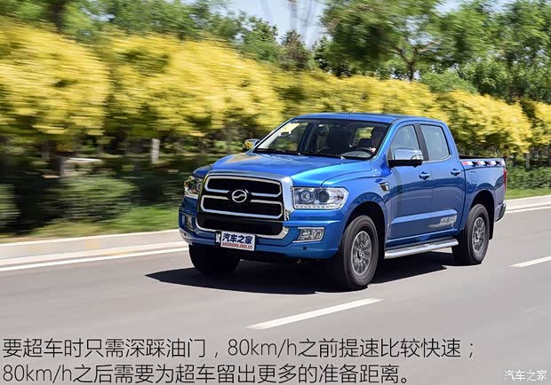 中兴汽车 领主 2016款 2.5T四驱超豪华型JE4D25E 中兴汽车 领主 2016款 2.5T四驱超豪华型JE4D25E