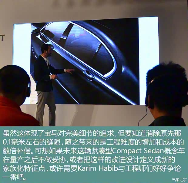 宝马(进口) Compact Sedan 2016款 基本型 宝马(进口) Compact Sedan 2016款 基本型