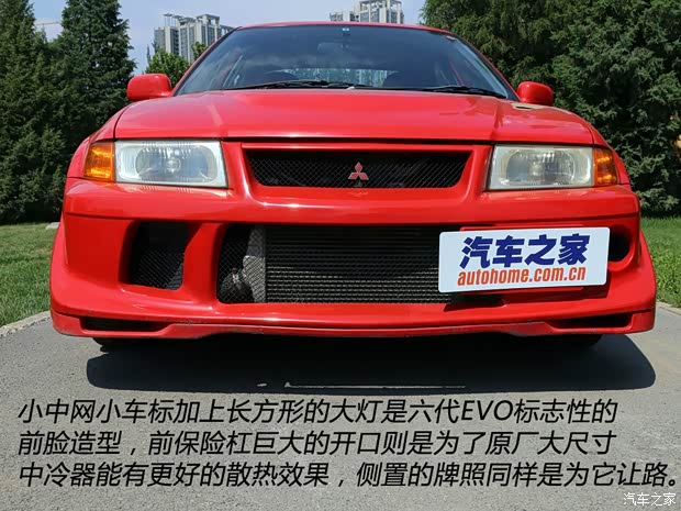 三菱(进口) LANCER 2000款 2.0T EVO VI TME
