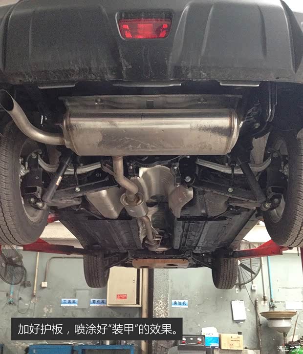 东风日产 奇骏 2014款 2.0L CVT舒适版 2WD