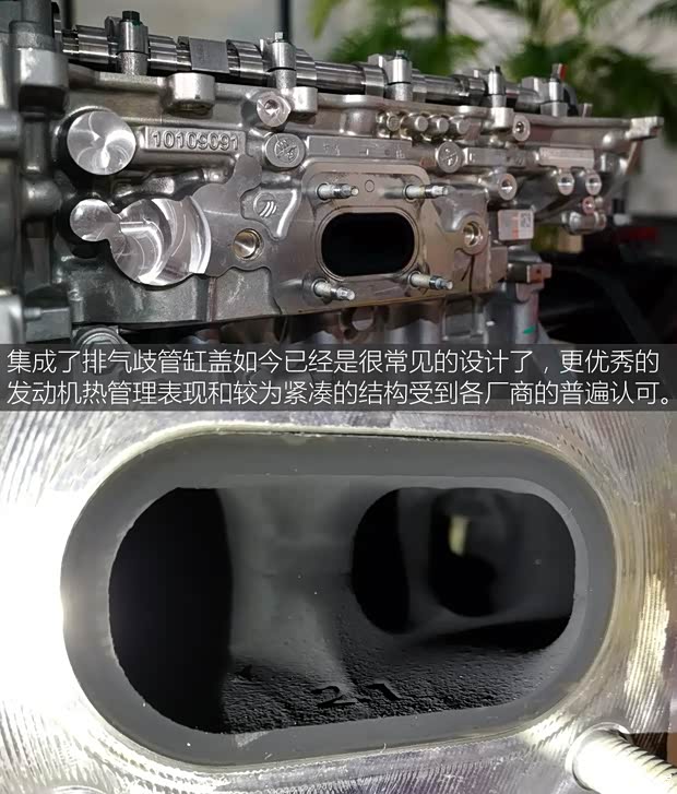 上汽集團(tuán) 名爵6 2017款 20T 自動(dòng)尊享互聯(lián)網(wǎng)版