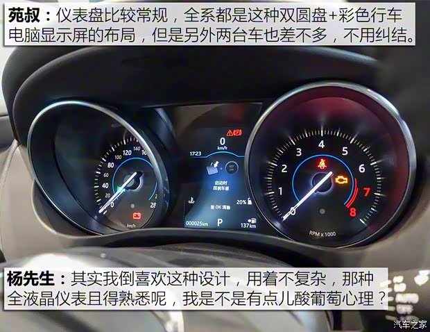 捷豹 捷豹XE 2018款 2.0T 200PS 兩驅R-Sport運動版 捷豹 捷豹XE 2018款 2.0T 200PS 兩驅R-Sport運動版