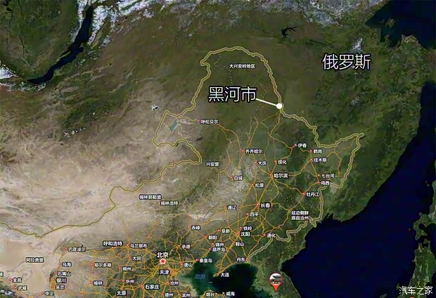 上汽集團(tuán) 榮威e950 2016款 1.4T 豪華版