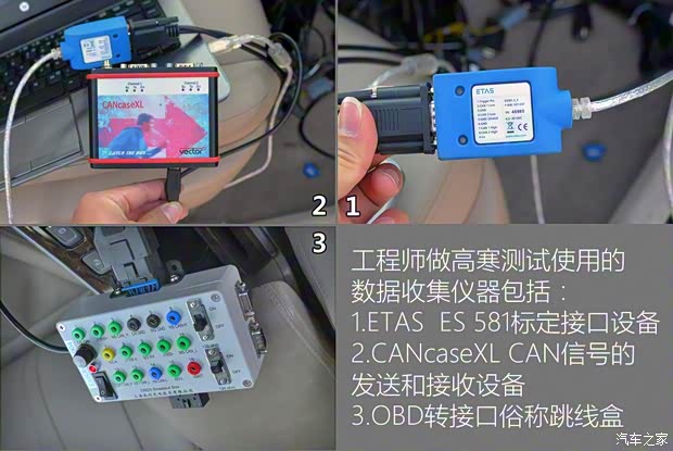 上汽集团 荣威e950 2016款 1.4T 豪华版 上汽集团 荣威e950 2016款 1.4T 豪华版