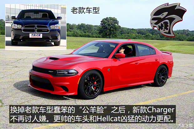 SRT Charger SRT 2015款 SRT Hellcat SRT Charger SRT 2015款 SRT Hellcat