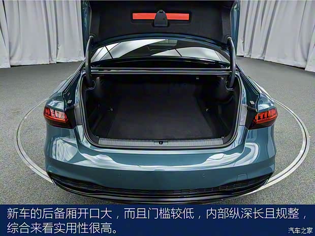上汽奥迪 奥迪A7L 2021款 55 TFSI quattro 先行版