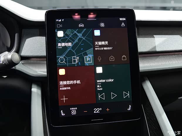 Polestar Polestar 2 2021款 雙電機(jī)長(zhǎng)續(xù)航