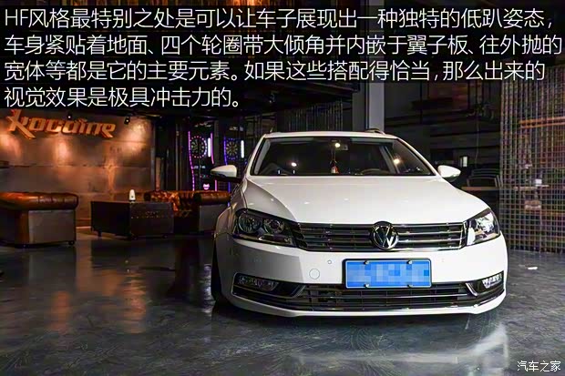 大眾(進口) 邁騰(進口) 2015款 旅行版 2.0TSI 舒適型 大眾(進口) 邁騰(進口) 2015款 旅行版 2.0TSI 舒適型