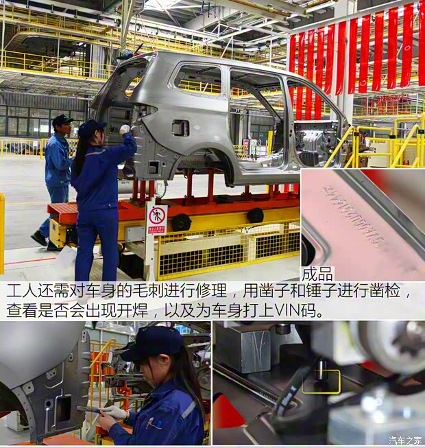 福田汽車 伽途V3 2015款 1.0L基本型LJ465Q