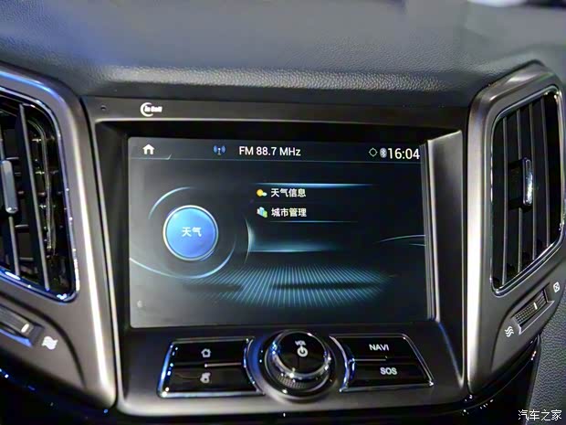 長安汽車 長安CS15 2016款 基本型