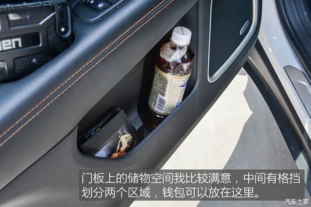 广汽菲克Jeep 指南者 2017款 200T 自动臻享版