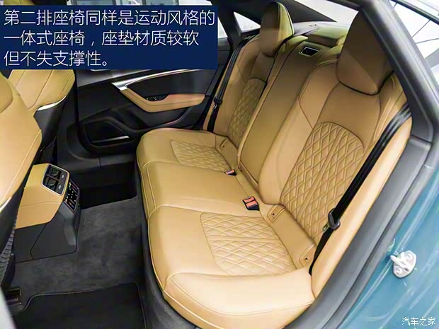 上汽奥迪 奥迪A7L 2021款 基本型