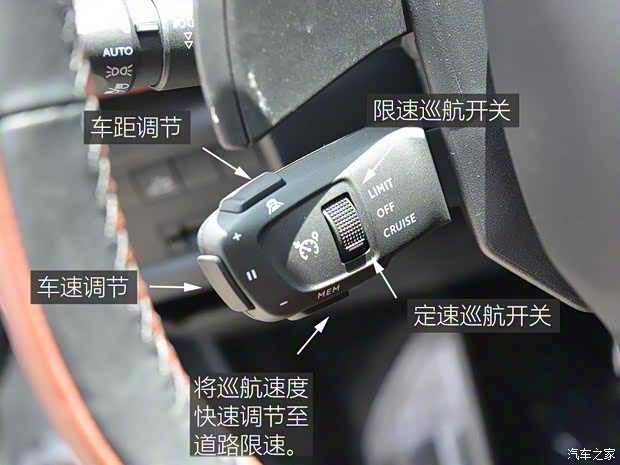 東風(fēng)雪鐵龍 天逸 C5 AIRCROSS 2017款 1.8T 自動(dòng)基本型