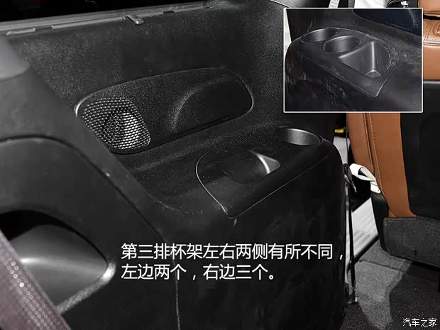 克莱斯勒(进口) Pacifica 2016款 基本型