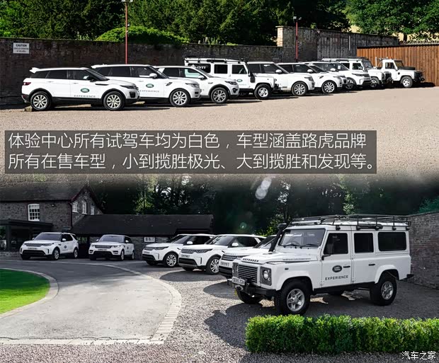 路虎(进口) 发现 2017款 3.0 V6 HSE